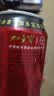 加多宝凉茶植物饮料310ml*15罐 茶饮料整箱 实拍图