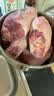 龙大肉食猪肘子净重2斤 出口日本级 猪蹄膀猪肘子 精修猪肘 猪肉生鲜烧烤 实拍图