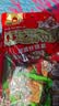 好巴食南溪豆干 四种口味高蛋白解馋休闲零食 400g（约15包） 实拍图