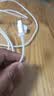 品胜[冰川透明]苹果18promax数据线type-c充电线双头PD60W快充车载适用iPhone17/16手机平板笔记本2m 实拍图