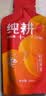 纯耕枸杞原浆礼盒2700ml 宁夏中宁枸杞汁水原液节日礼品送礼物饮料 实拍图