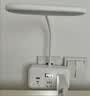 苏士赫尔摩2026新款时显台灯学习护眼小夜灯卧室床头灯婴儿喂奶睡眠灯带一体插座USB书房魔方转换器带遥控 实拍图