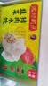 湾仔码头韭菜猪肉水饺1320g66只速食面点生鲜饺子夜宵儿童早餐速冻半成品 实拍图