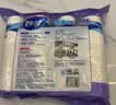 妙洁纸杯 100只*228ML 加厚挺食品级商务办公用品咖啡一次性茶水杯子 实拍图