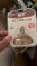 世喜新生儿奶瓶婴儿0-6个月防胀气防呛奶套装(玻璃160ml+ppsu240ml) 实拍图
