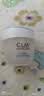 玉兰油（OLAY）透亮润肤面霜50g提拉紧致焕白亮白保湿面霜护肤品生日礼物送女友 实拍图