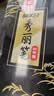 宝克（BAOKE）【热门商品】S21 书法笔软笔秀丽笔中楷 黑色 12支/盒 实拍图