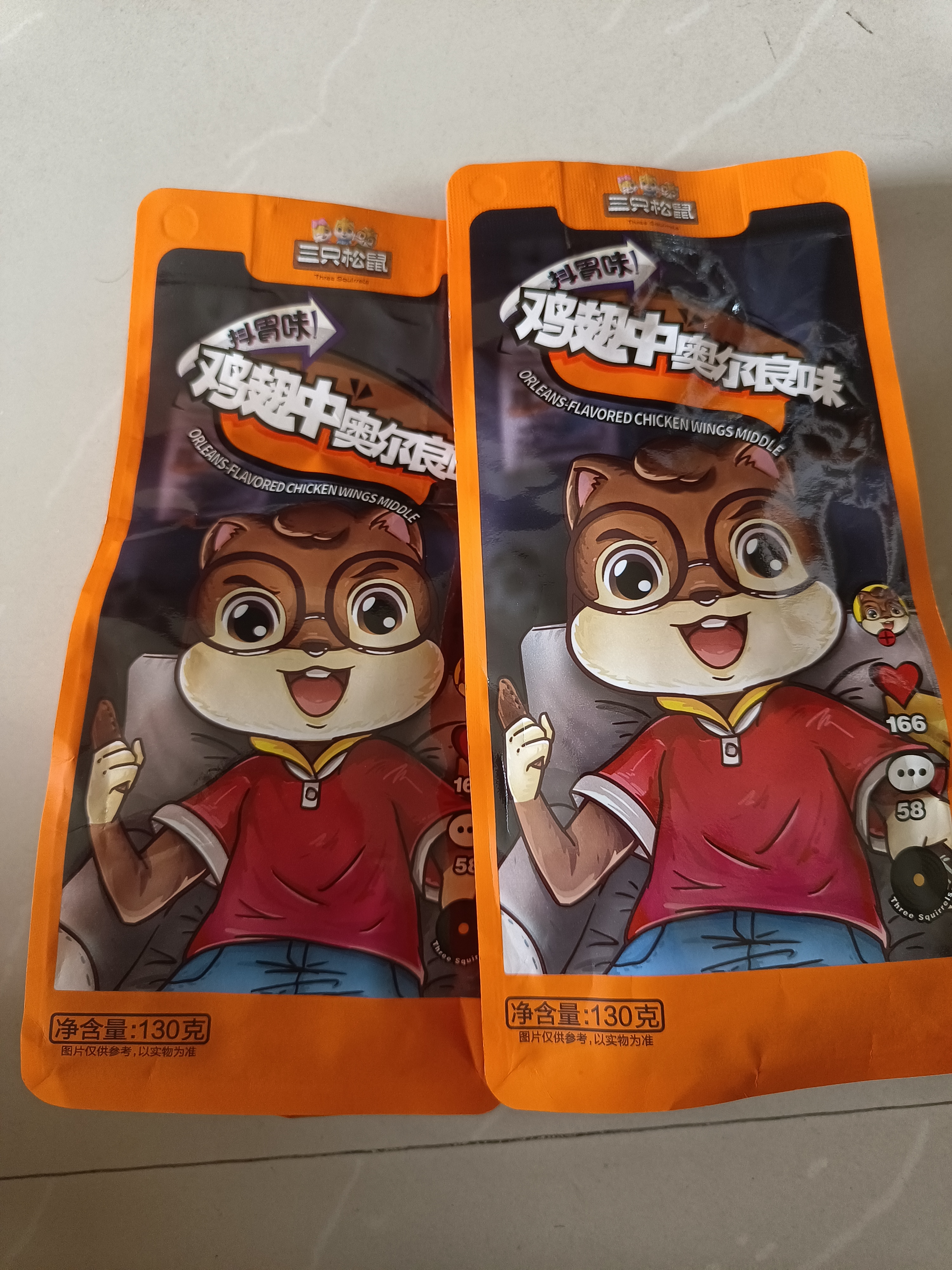 三只松鼠鸡翅中奥尔良味130g袋装休闲零食烤鸡翅熟食肉干肉脯 实拍图