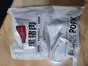 1号会员店（One's Member）黑猪软骨肋排 净重1.2kg 生鲜猪肉红烧排骨纯猪软骨脆骨原切软排 实拍图