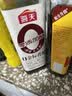 海天 0金标生抽酱油500ml【0添加 特级酱油】纯金标系列 白灼凉拌炒菜 实拍图