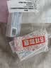 倍舒痕原装进口硅凝胶祛疤膏修复增生外伤双眼皮2g*3 实拍图
