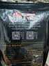 京东京造特级红枸杞500g （250g*2袋）【热销】宁夏中宁红枸杞子养生 实拍图
