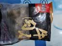 喜得佳牛肉丸250g*2+牛筋丸250g*2 潮汕手打牛肉丸组合火锅烧烤早餐食材 实拍图