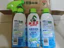水卫士浴室清洁剂500g*3瓶卫生间马桶厕所水龙头玻璃水垢瓷砖地板清洗剂 实拍图