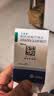 【原研药】立普妥 阿托伐他汀钙片20mg*28片 降血脂高血脂用药 实拍图