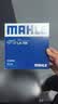 马勒（MAHLE）高风量空调滤芯滤清LA709(适用飞度08后/锋范XRV/十代思域冠道CRV 实拍图