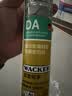 瓦克（WACKER）GM玻璃胶通用型厨卫密封胶美容胶中性门窗橱柜封边胶白色 实拍图