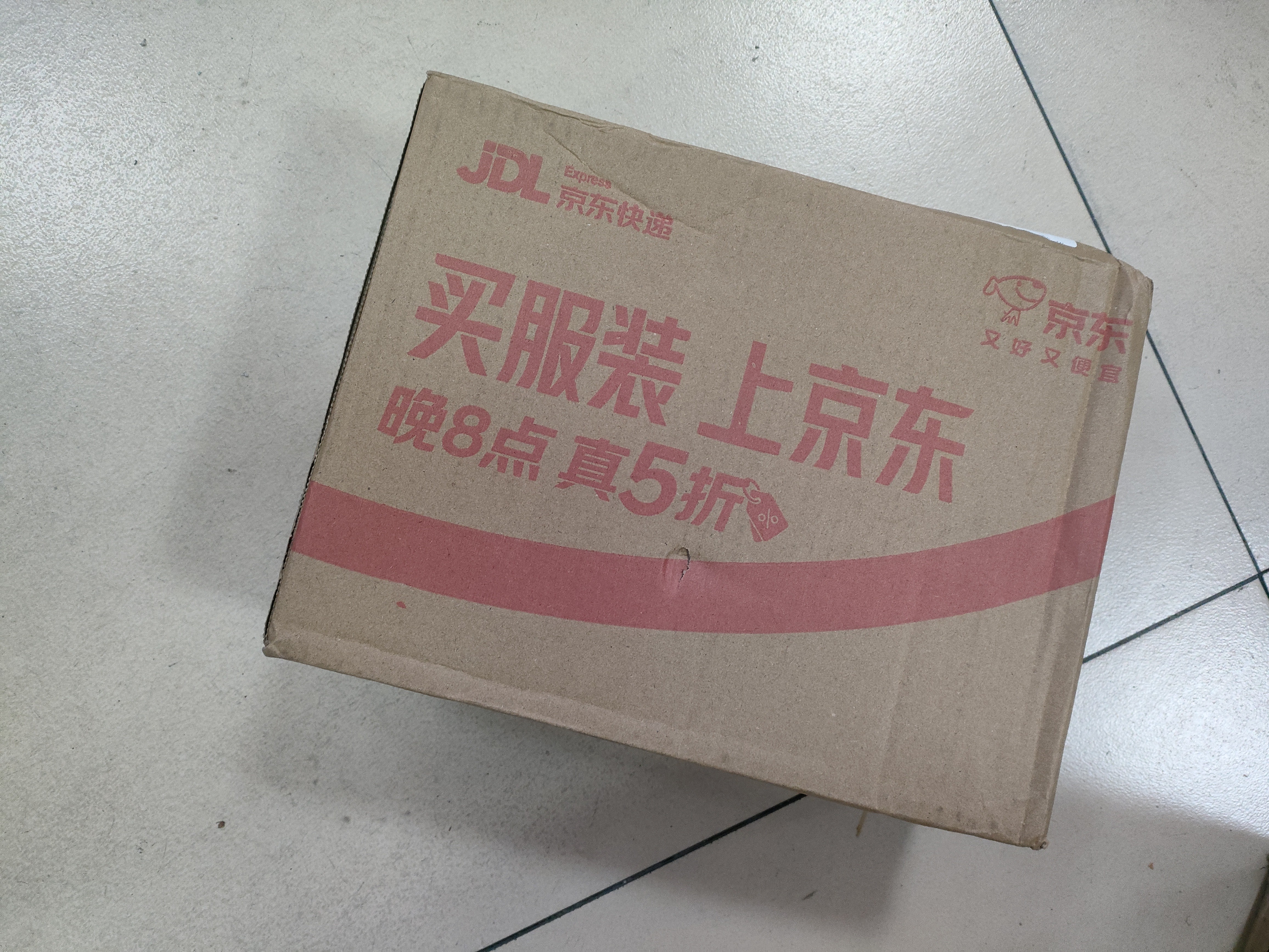 舒肤佳香皂115g*12块皂(纯白4+柠檬4+芦荟4)肥皂 99.9%除菌 除螨温和 实拍图