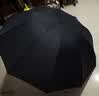 天堂伞 双人雨伞三折 雨伞加大加固三折雨伞全钢十骨大伞 乌木黑 实拍图
