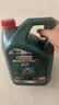 嘉实多（Castrol）磁护智E版 全合成机油 润滑油 5W-40 SP A3/B4 4L 汽车保养 实拍图