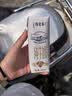 蒙牛【新鲜日期】特仑苏纯牛奶250ml*16盒 3.6g蛋白 中秋礼盒 实拍图
