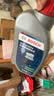博世（BOSCH）DOT4 刹车油/制动液/离合器油 1L 通用型 一升装汽车养护套装 实拍图