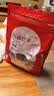 杞里香 红枣1000g  精选新疆大枣骏枣蜜饯果干红枣零食补品年货过年礼物 实拍图