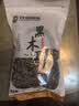 双塔黑木耳250g 东北特产干木耳小碗耳肉厚凉拌火锅食材南北干货 实拍图