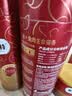 弗列加特96%高肉含量主食猫条 成猫湿粮 美毛猫粮 混合装150g*3桶 实拍图