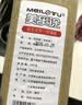 美乐途 孜然粉500g大瓶装 烧烤调料羊肉串烤肉蘸撒料 实拍图