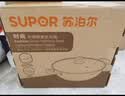 苏泊尔supor 时尚304不锈钢复底火锅30CM 电磁炉通用 ET30BS01 实拍图