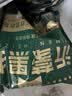 金锣沂蒙山黑猪去皮五花肉1000g 精品五花肉条 猪肉生鲜 实拍图
