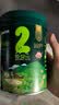 英氏婴幼儿米粉番茄牛肉南瓜加锌营养米粉宝宝辅食米糊228g 10月+ 实拍图