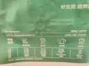 京东京造金奖咖啡豆1kg中度烘焙美式拿铁手冲意式100%阿拉比卡云南小粒 实拍图