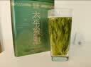 贡苑特级太平猴魁250g 绿茶2026新茶正宗安徽布尖雨前头采茶叶自己喝 实拍图