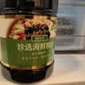 珍选海鲜捞汁冷泡汁1.8L/瓶【0脂肪】添加鱼露捞汁小海鲜料汁凉拌汁 实拍图