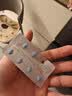 【原研药】万艾可 Viagra 枸橼酸西地那非片 25mg*7片/盒 男科用药 小蓝片 27年品质守护 实拍图