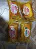 达利园法式软面包香奶味3斤整箱装零食糕点心早餐代餐 新老包装随机发货 实拍图