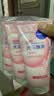 妮维雅（NIVEA）氨基酸洗面奶晶纯焕亮洁面乳150g*3清洁保湿洗面奶生日礼物 实拍图