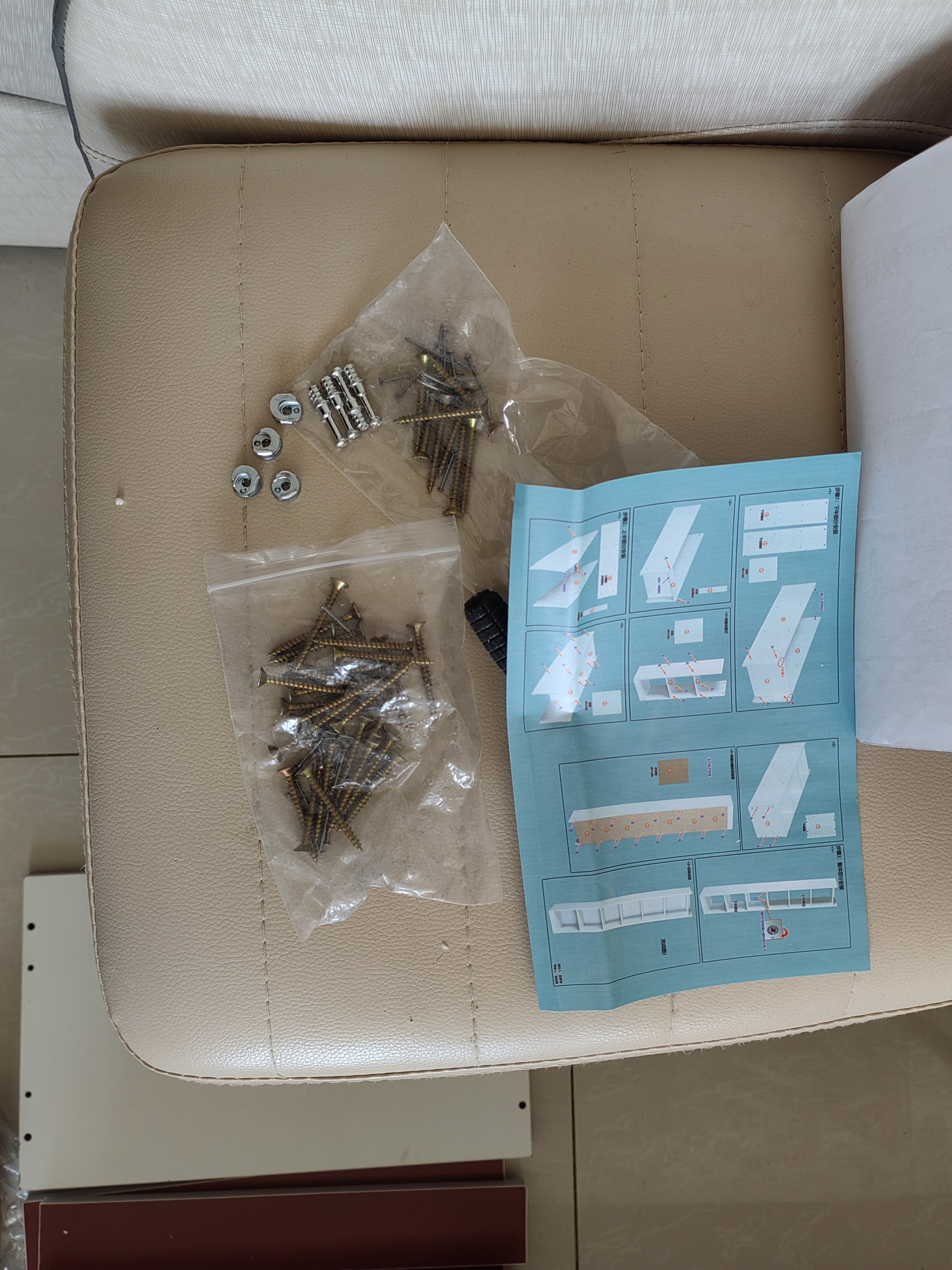姗姗木艺书架落地家用简易书柜多层置物架客厅卧室储物架窄缝靠墙收纳柜子 实拍图