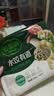 必品阁（bibigo）水饺有道荠菜杏鲍菇猪肉320g 16只 早餐饺子蒸饺煎饺速冻水饺夜宵 实拍图