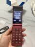 飞利浦（PHILIPS）V13P 海棠红 翻盖老人手机 移动联通电信4G全网通 双卡双待老年人手机大字大声音备用智能学生手机 实拍图