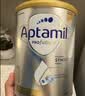 爱他美（Aptamil）澳洲白金版 含DHA段叶黄素婴幼儿牛奶粉保税新西兰原装进口 2段 800g 1罐 【新客0元试喝 咨询领劵享特惠】效期28年4月 实拍图