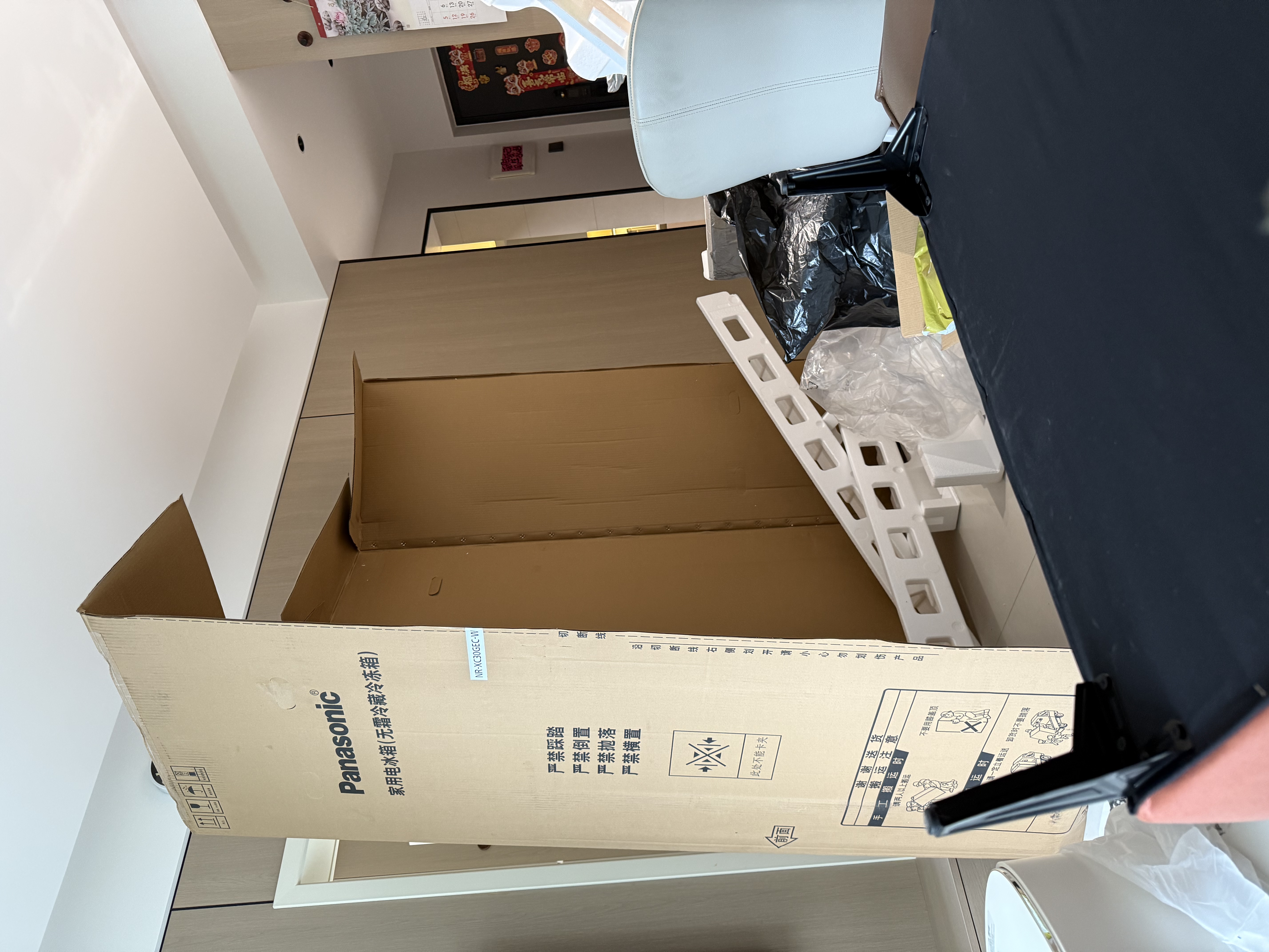 松下（Panasonic）Xtra300升家用小型冰箱三开门超薄自动制冰二级能效风冷无霜NR-XC30GEC-W 实拍图