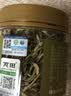 丙田 有机金银花茶 正宗100%真金银花干特选无熏硫级泡水泡澡搭菊花茶 实拍图