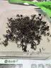 福茗源花草茶 蒲公英茶 特级品质蒲公英根叶炒制长白山婆婆丁泡水喝250g 实拍图
