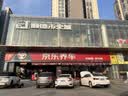 玛吉斯（MAXXIS）轮胎/汽车轮胎215/55R16 93V EC1 适配凌派/享域/思域 实拍图