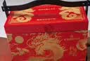 稻香村 高端月饼礼盒1010g 中秋节礼品 9味25饼含玫瑰豆沙月饼 稻香龙礼 实拍图