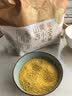 柴火大院 山西黄小米 2kg 山西原产 五谷杂粮早餐 米油醇厚 小米粥 黄小米 实拍图