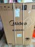 美的（Midea）波轮洗衣机全自动家用 10公斤 1.268高洗净比 除菌螨MB10V56T 以旧换新 补贴 京东自营 出租房宿舍 实拍图